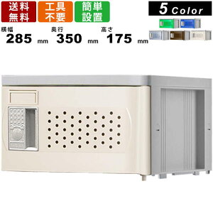 V[YbJ[ F-SSR ~jbJ[ STCY ^Cv up V[Y{bNX C ʔ Nc  1lp wZ @ X|[cW {  RpNg 