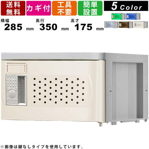 V[YbJ[ F-SSR-T ~jbJ[ STCY ^Cv up V[YbN [ ۊǌ C ʔ vX`bN   RpNg GgX  