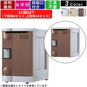 Pc ラック 業務用の人気商品 通販 価格比較 価格 Com Pc ラック 業務用の人気商品 通販 価格比較 価格 Com