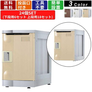 24lp[{bNX F-MB-TI-24 ^Cv 64i A^b`gAC{[ It lbJ[ p[\ibJ[ ItBXƋ ItBX[ Jt vX`bN y l