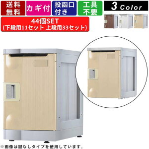 44lp[{bNX F-MB-TI-D-44 _C^Cv 114i A^b`gAC{[ It [bJ[ vX`bNbJ[ ǖʎ[ VXe[ I A4TCYΉ Ɩp L