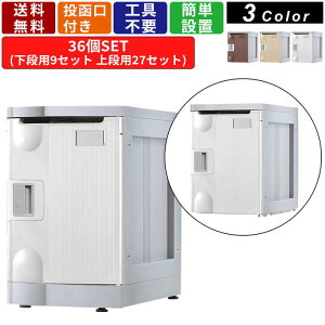 36lp[{bNX F-MB-TW-36 ^Cv 94i A^b`gzCg It vX`bNbJ[ [Jt X֎ AWX^[t  ABS  Lrlbg 