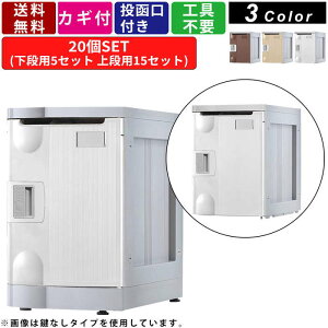 20lp[{bNX F-MB-TW-T-20 ^Cv 54i A^b`gzCg It [bJ[ V_[ [ ۊǌ t JMt t X֎ AWX^[