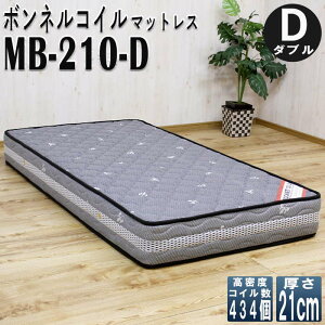 {lRC}bgX MB-210-D _uTCY ʃbVn RC}bgX {lRC ʋC jbgn XvO}bg RC}bg a m Vv }bgXPi 