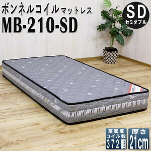 {lRC}bgX MB-210-SD Z~_uTCY ʃbVn RC}bgX {lRC ʋC jbgn xbh}bg}bgX d O[    