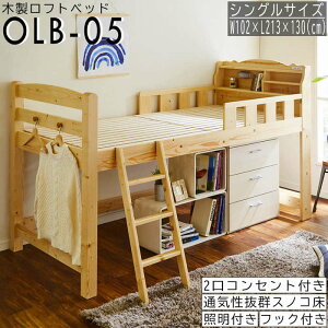 yyV}\!!eN[|zzztgxbh OLB-05 ̂xbh ̂ wbh{[ht 2RZgt Cgt VR q VOTCY ؐxbh {