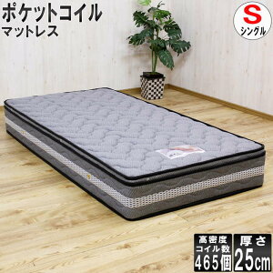 |PbgRC}bgX OLMR-240-S VOTCY ʃbVn RC}bgX |PbgRC ʋC jbgn ̈U Vv ~zc xbh}bg }bg250mm Xv