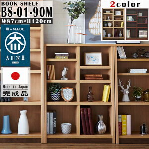 yyV}\!!eN[|zzzubNVFt BS-01-90M ubNbN {I I VFt bN I4 eʎ[ }KWbN R~bNbN I[v^Cv ؖ