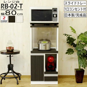 W RB-02-T ^Cv W{[h Lb`{[h XChJE^[t 1RZgt I WbN Lb`bN Lb`[ X Jg[[ Ɠd[ 