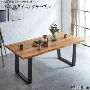 yyV}\!!eN[|zzz_CjOe[u OLDT-01-OK16 1 I[NV 1600mm s850mm AWX^[t He[u AeB[Ndグ VR XNGAr 