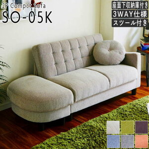 yyVSUPERSALE!!eN[|zzz2lp\t@ SO-05K 2l|\t@ \t@ \t@[ Xc[t \t@xbh JE`\t@ NbVt [ɕt 3WAY\t@ Ibg} z ~