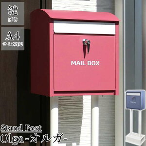 X^h|Xg SDM-0012 Xփ|Xg X֎ V t JMt V_[ ZLeB΍ ACA x_[ Cbh u^ [{bNX GNXeA  