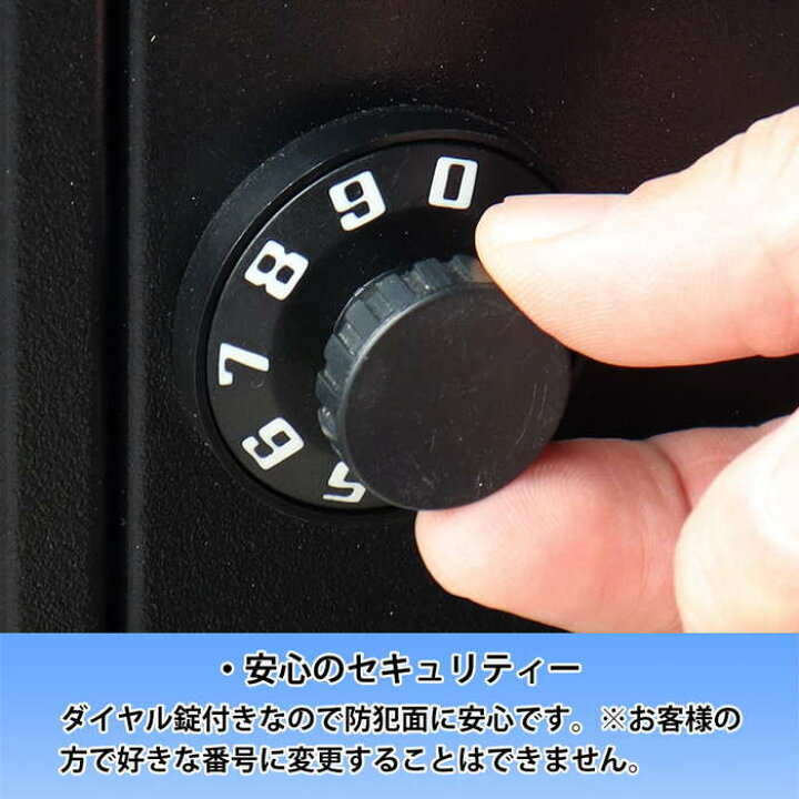 楽天市場】スタンドポスト SDM-0256 アイアン製 ダイヤルロック 郵便 