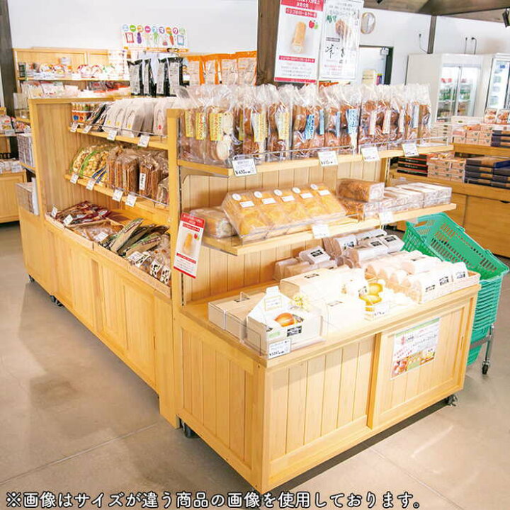 楽天市場】木製陳列棚 SWH-1800 片面移動式 キャスター付き ワイヤー 