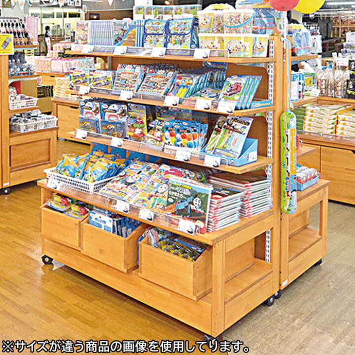 3段 陳列棚 背面ネット 展示 店舗 幅93cm×奥行45cm×高さ181cm