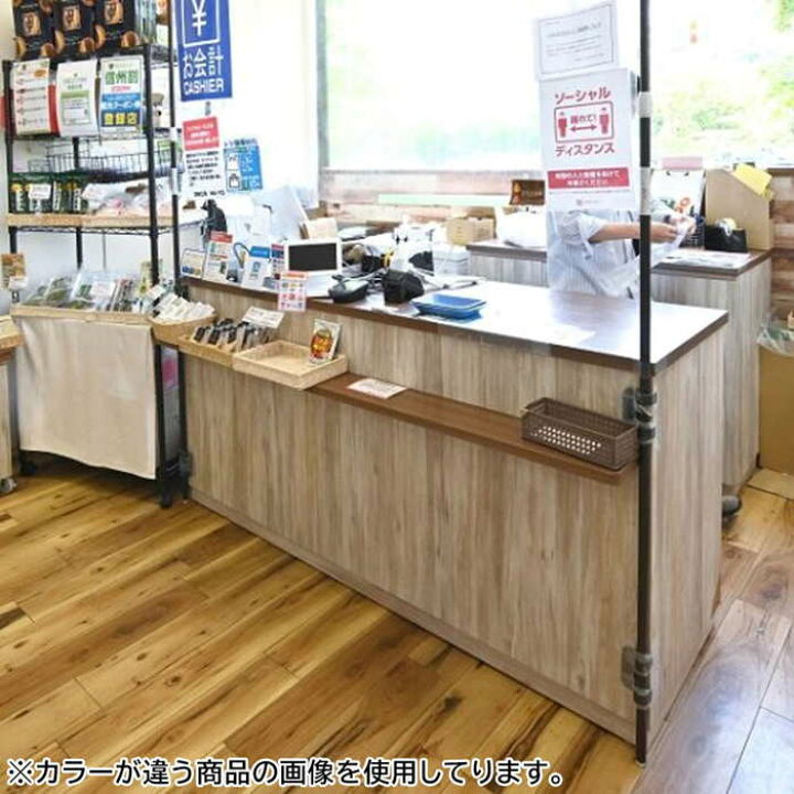 楽天市場】レジカウンター RBK-90 木製 対面式 補助テーブル付き 中棚 