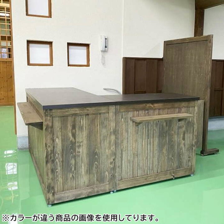 楽天市場】レジカウンター RBK-90 木製 対面式 補助テーブル付き 中棚 