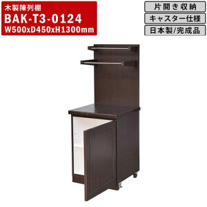 yyVBLACKFRIDAY!eN[|zzzؐ BAK-T3 x[J[gO gOX^h LX^[t It ߉\ JE^[ gO  x[J[Vbv p