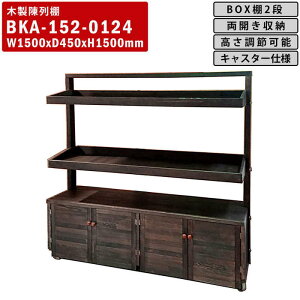 ؐI BKA-152 gCbN I[vbN LX^[t ω[ gCI BOXI XΕt߉\ ؐY ؐS I iI fBXv[I Ɩp t[ 