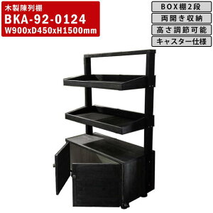 ؐI BKA-92 gCbN I[vbN LX^[t ω[ gCI BOXI XΕt߉\ I iI [t bN VFt VXeY SY Xܔi