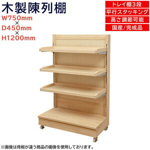 ؐI EL-712-T3 GRCSh  LX^[t sX^bLO\ wdl gCI VXeY ̉w  T[rXGA  i ̔ fB