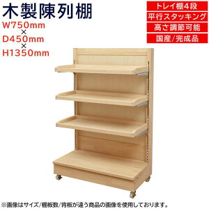 yyVBLACKFRIDAY!eN[|zzzؐI EL-712-T4 GRCSh  LX^[t sX^bLO\ wdl gCI I ̔I iI fBXv