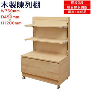 ؐI EL-C712-2 GRCSh ω[^ LX^[t I iI Sh S X܏Y XgAY  T[rXGA ̉w ݂₰ Ǝ{ Жʎdl f