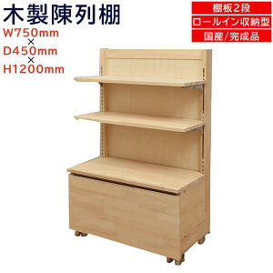 yyV}\!!eN[|zzzؐI EL-R712-2 GRCSh I^Cv [C[XgbJ[t I2i LX^[t I ̔I iI fBXv