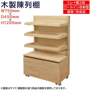 ؐI EL-R712-T2 GRCSh gCI^Cv [C[XgbJ[t I2i LX^[t ؐY  ̔ i S Sh 750mm s450mm 1200mm X