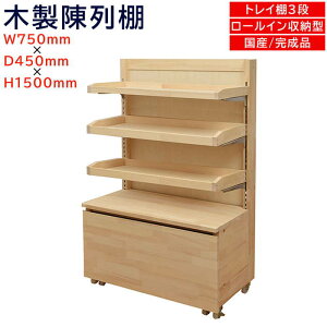 ؐI EL-R715-T3 GRCSh gCI^Cv [C[XgbJ[t I3i LX^[t ؐS ؐY ǖʒI fBXvCI  T[rXGA ̉w 