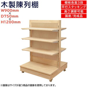 ؐI EL-912-6 GRCSh ʒI Idl LX^[t wؐ{[hdl sX^bLO\ Y ̔I I iI ؖڒ fBXv[ fBXvC 