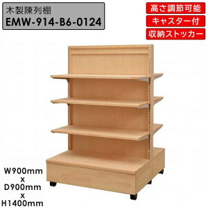 yyV}\!!eN[|zzzؐI EMW-914-B6 ؐSh ʎdl LX^[t I ̔I iI fBXv[I fBXvC  i Ǝ{ 