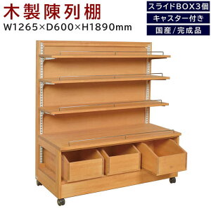 yyVBLACKFRIDAY!eN[|zzzؐI NKT-123HB ǖʒI XChBOXt Xe[WI ʌ^ 3i ߉\ LX^[t X܉Ƌ Xܑ Y iI ̔I I  z