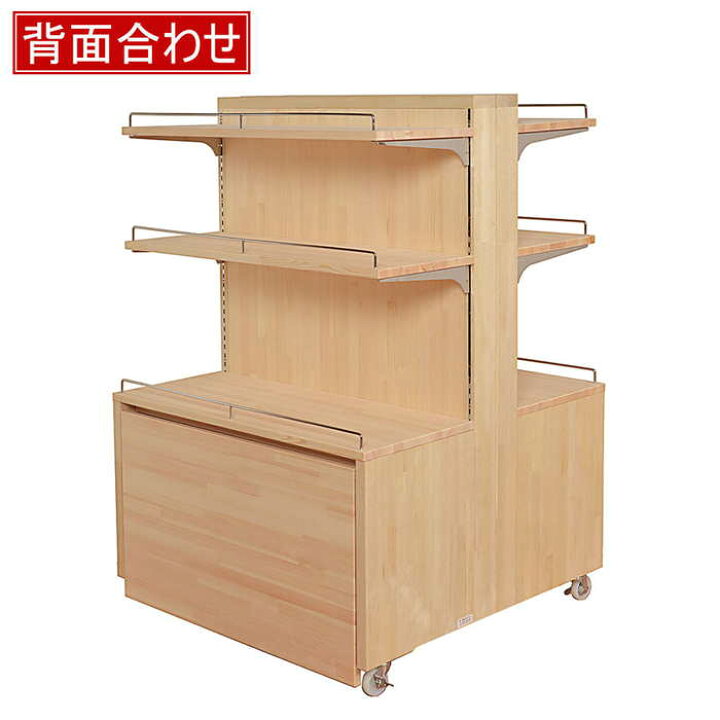 楽天市場】木製陳列棚 NW-90R システム陳列棚 片面仕様 キャスター付き 