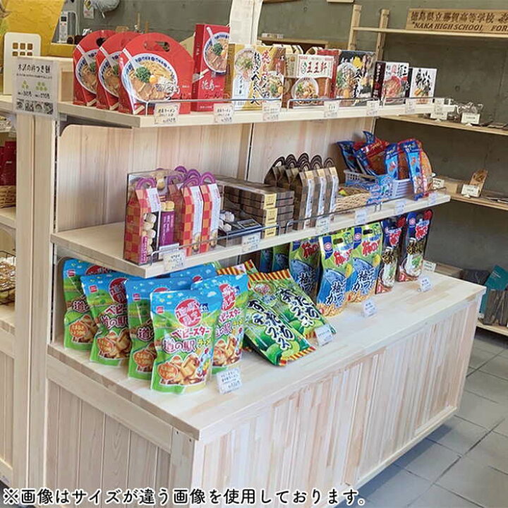 楽天市場】木製陳列棚 SWK-92 中央棚 移動式 棚2段 幅900mm 陳列棚 