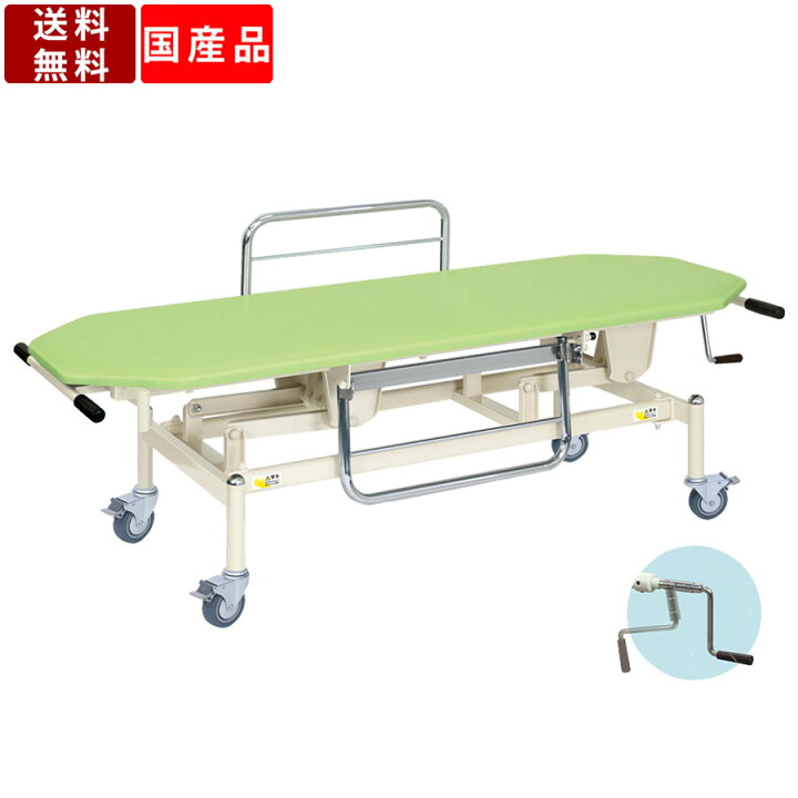 楽天市場】ストレッチャー メディカルストレッチャー メディカル家具 