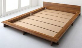 シンプルモダンデザインフロアローステージベッド ベッドフレームのみ クイーン(Q×1）