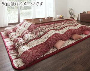 yyVSUPERSALE!eN[|zzzzcZbg g{ Ƒň͂߂唻{[zc 났 |zc&~zc2_Zbg 6ڒ`(90×180cm)VΉ