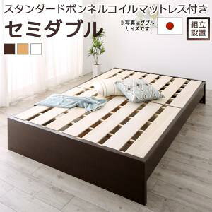 yyVSUPERSALE!!eN[|zzẑxbh ̂ xbh VOxbh xbht[ xbg [ [t [xbh ˏグ ˏグxbh  X^_[h{l
