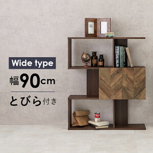 yyVSUPERSALE!!eN[|zzztI[vbN-RCC/3i^Cv Ch^Cv 90×25.5×107.5cm