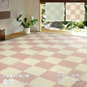 yyVSUPERSALE!!eN[|zzz􂦂邢J[ybg q {/Rۋ@\t 10i477×382j