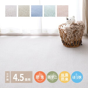 �y�y�V�労�Ӎ�!!�e��N�[�|���z�z���z�h���E�����t�����Y���@�\�J�[�y�b�g �]�ˊ� 4.5���i261×261�j