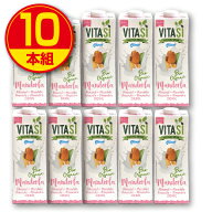 【送料無料】ビタシ　オーガニックアーモンドミルク 1000ml（10本組）有機JAS認定 有機アーモンド ヴィー…