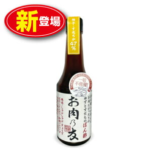 yVoz 䂸Ƃ̂ۂ| TF 300ml iPij _ˏߎi@Y䂸E YY kCKzgp  || ̗F