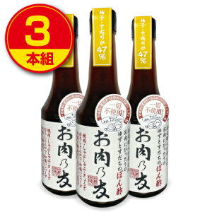 yVoz 䂸Ƃ̂ۂ| TF 300ml i3{gj _ˏߎi@Y䂸E YY kCKzgp  || ̗F