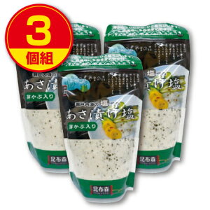 zX 肩ԓ肠Ђ ˓C̉gp 280g i3gj߂ Ђ  