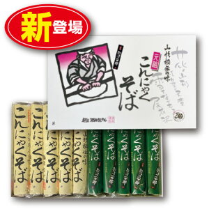 䐻ˏ R``̖ cɂႭ΁E߂ԂɂႭ΋l 150g×e5cie10lOjiPij 