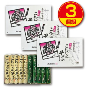 yz䐻ˏ R``̖ cɂႭ΁E߂ԂɂႭ΋l 150g×e5cie10lOji3gj 