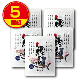 【新登場】丸俊　鹿児島県枕崎製造 鰹めし まぜご飯の素 2合用 150g（5個組） 鹿児島県産枕崎製造かつお節使用 保存料・化学調味料不使用 国産しいたけ・にんじん・ひじき使用 かつおめし ごはん