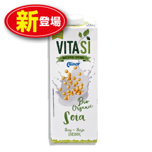 【新登場】ビタシ オーガニックソイミルク 1000ml(単品)有機JAS認定 有機豆乳 soy 砂糖不使用 無添加 VITASI イタリア アルマテラ
